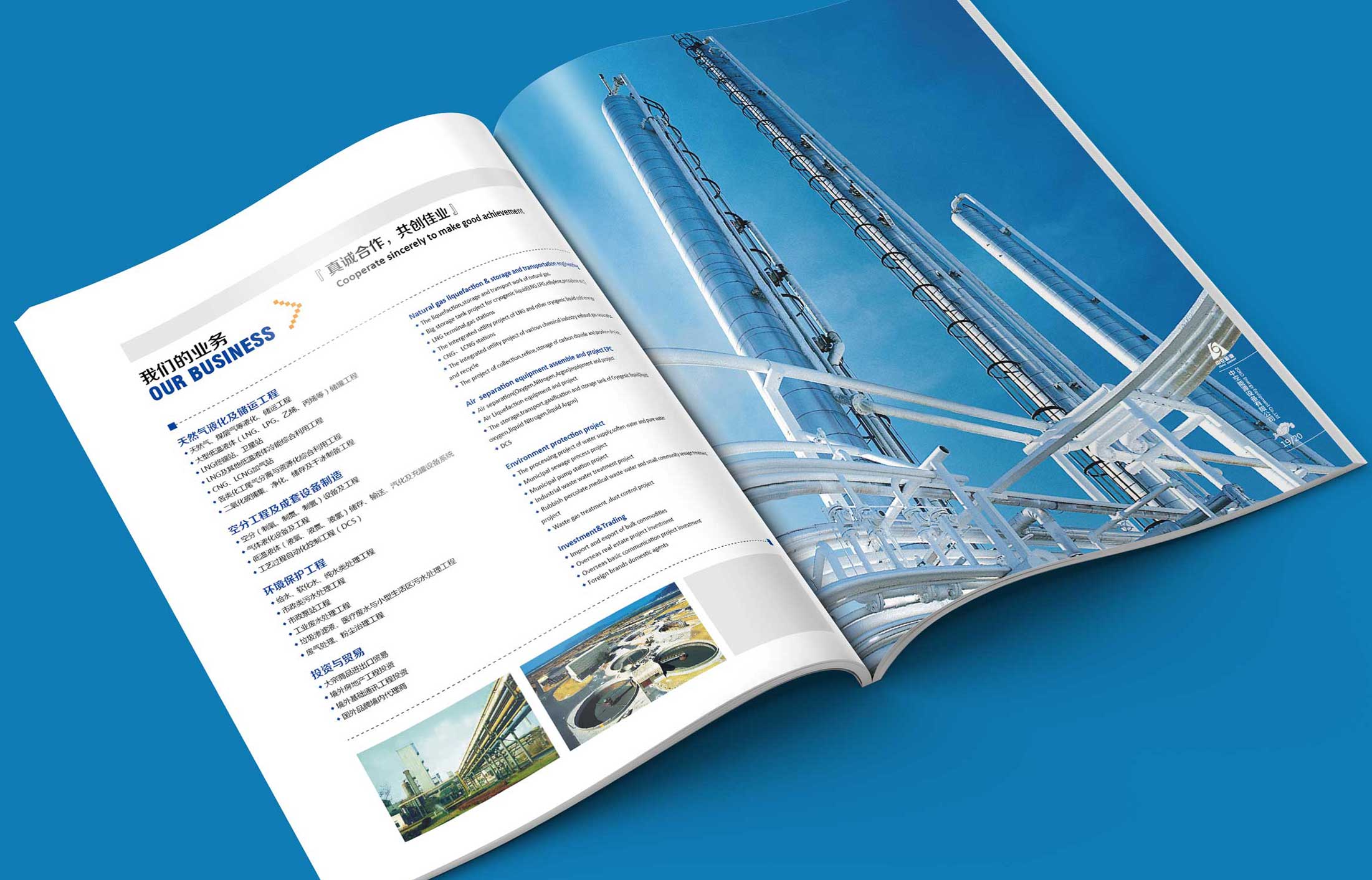 1596176744708198.jpg 3.jpg