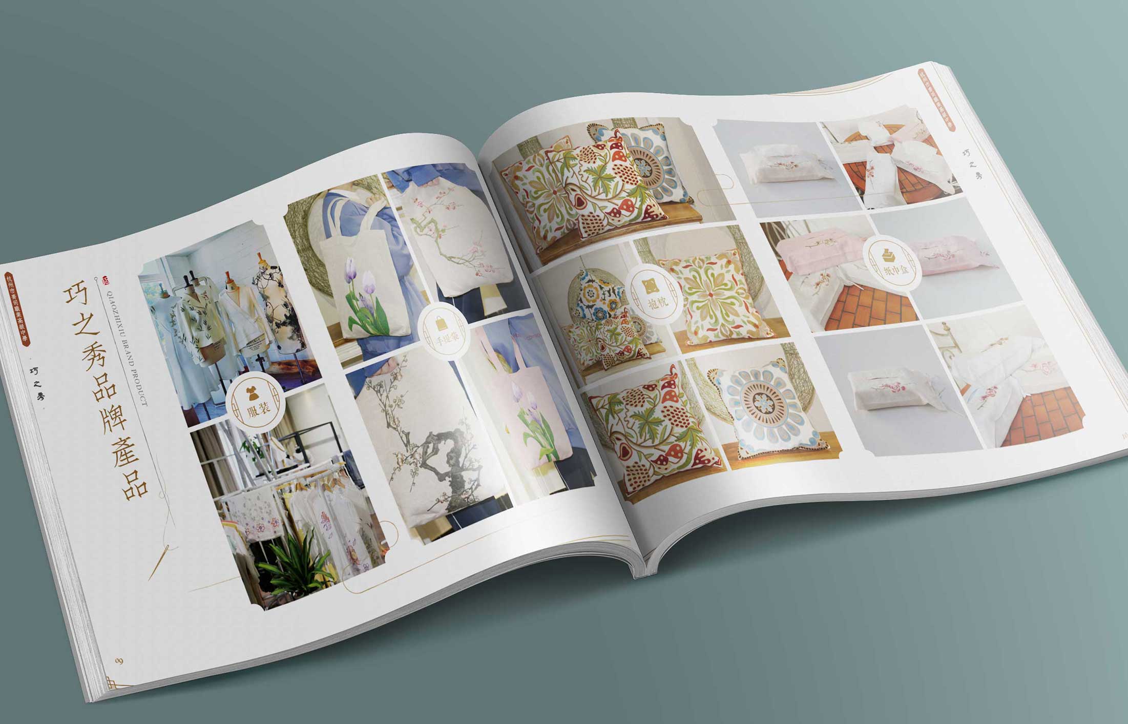 1596250467743930.jpg 10.jpg