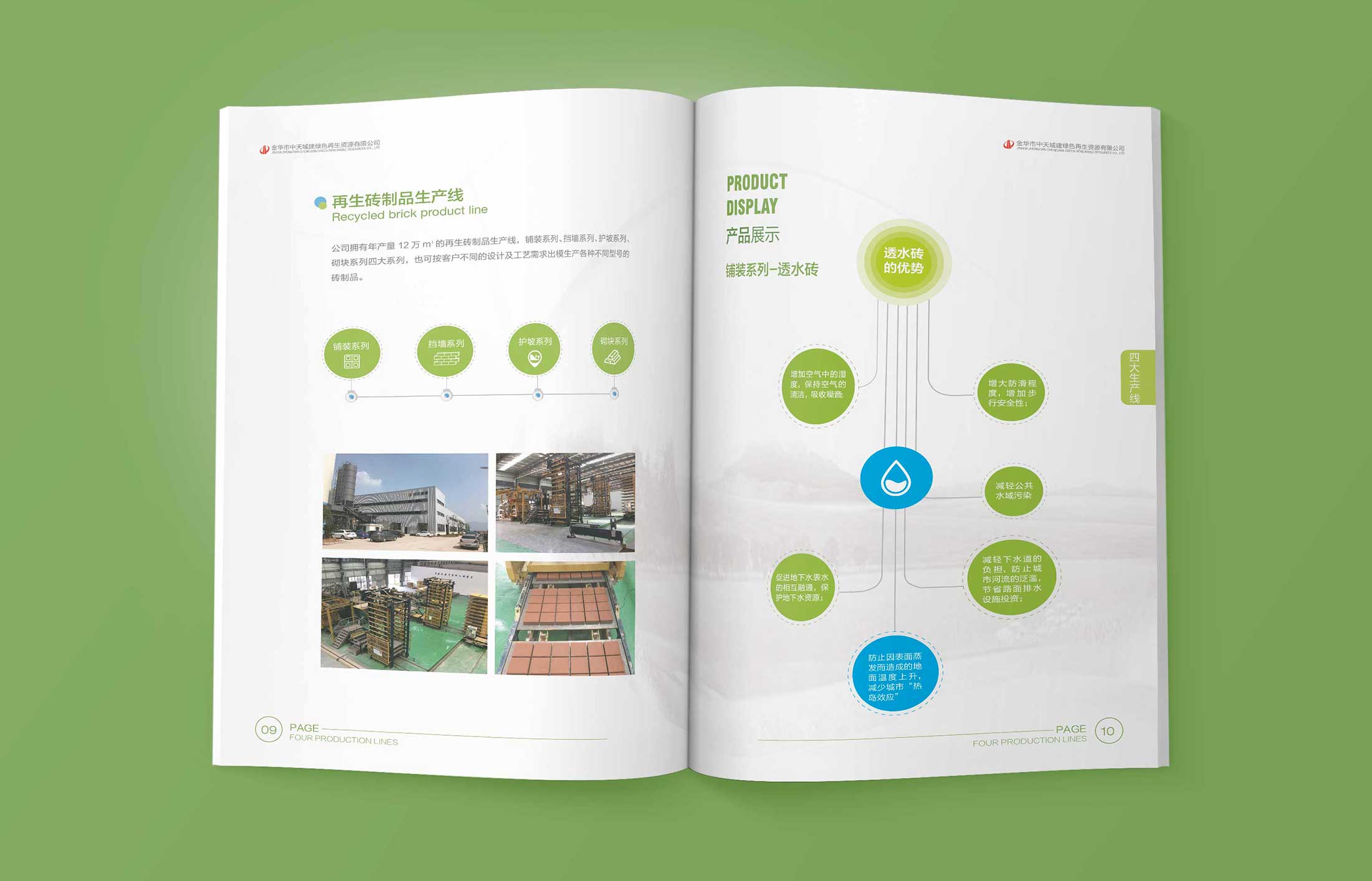 1596266765818645.jpg 2.jpg