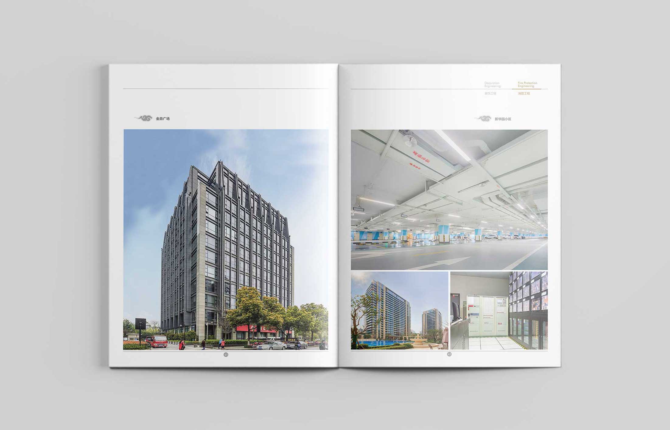 1596271171394432.jpg 6.jpg