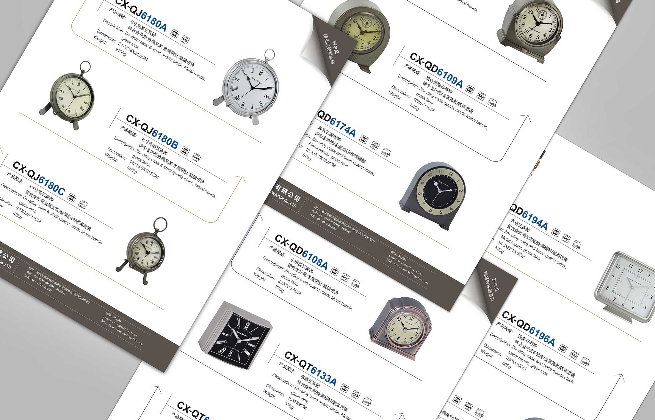 1596608587122511.jpg 4.jpg