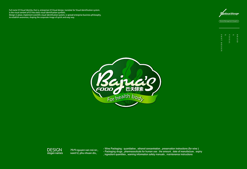 1600942899323995.jpg 20200924_162111_002.jpg