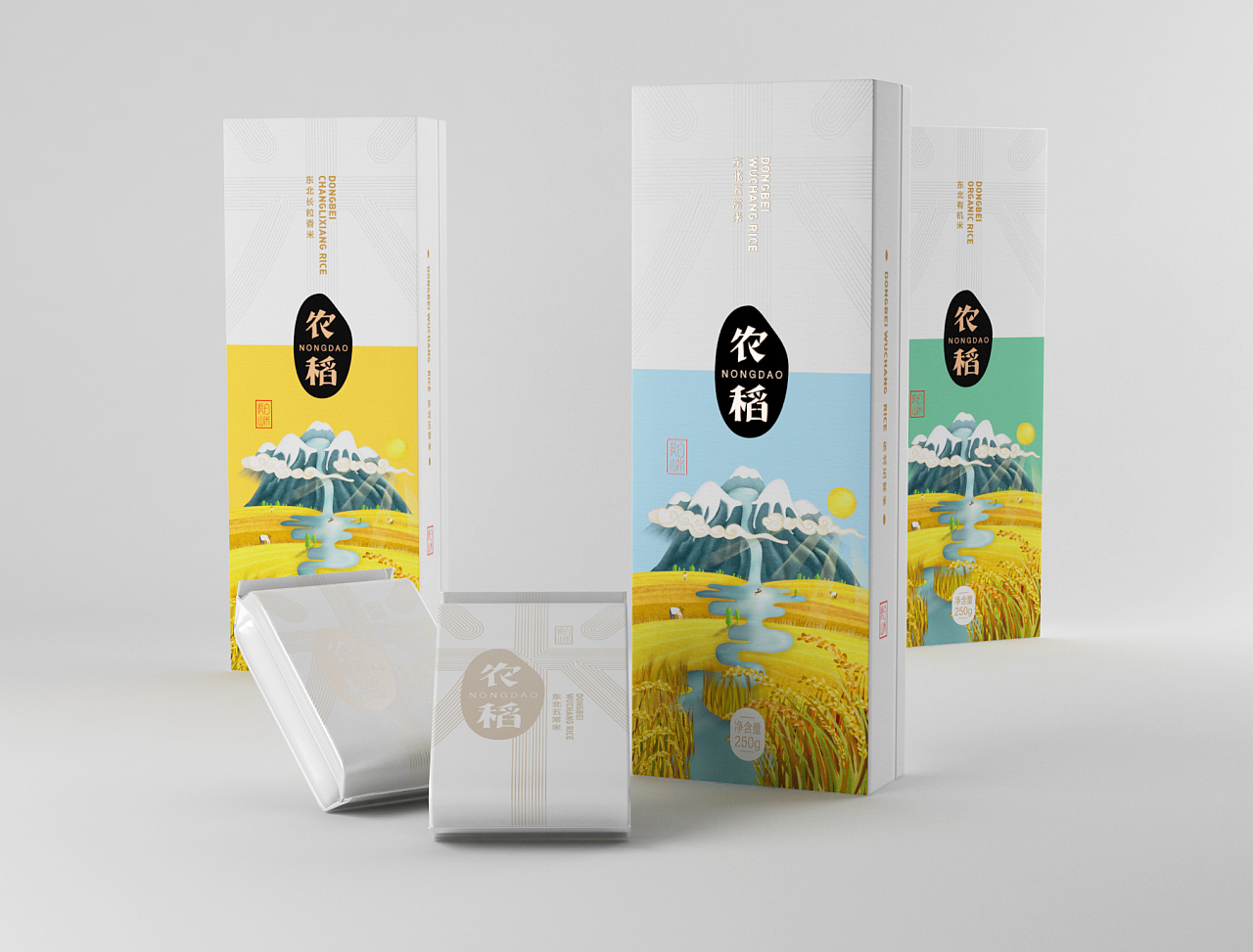 1600944416641806.jpg 20200924_184640_020.jpg