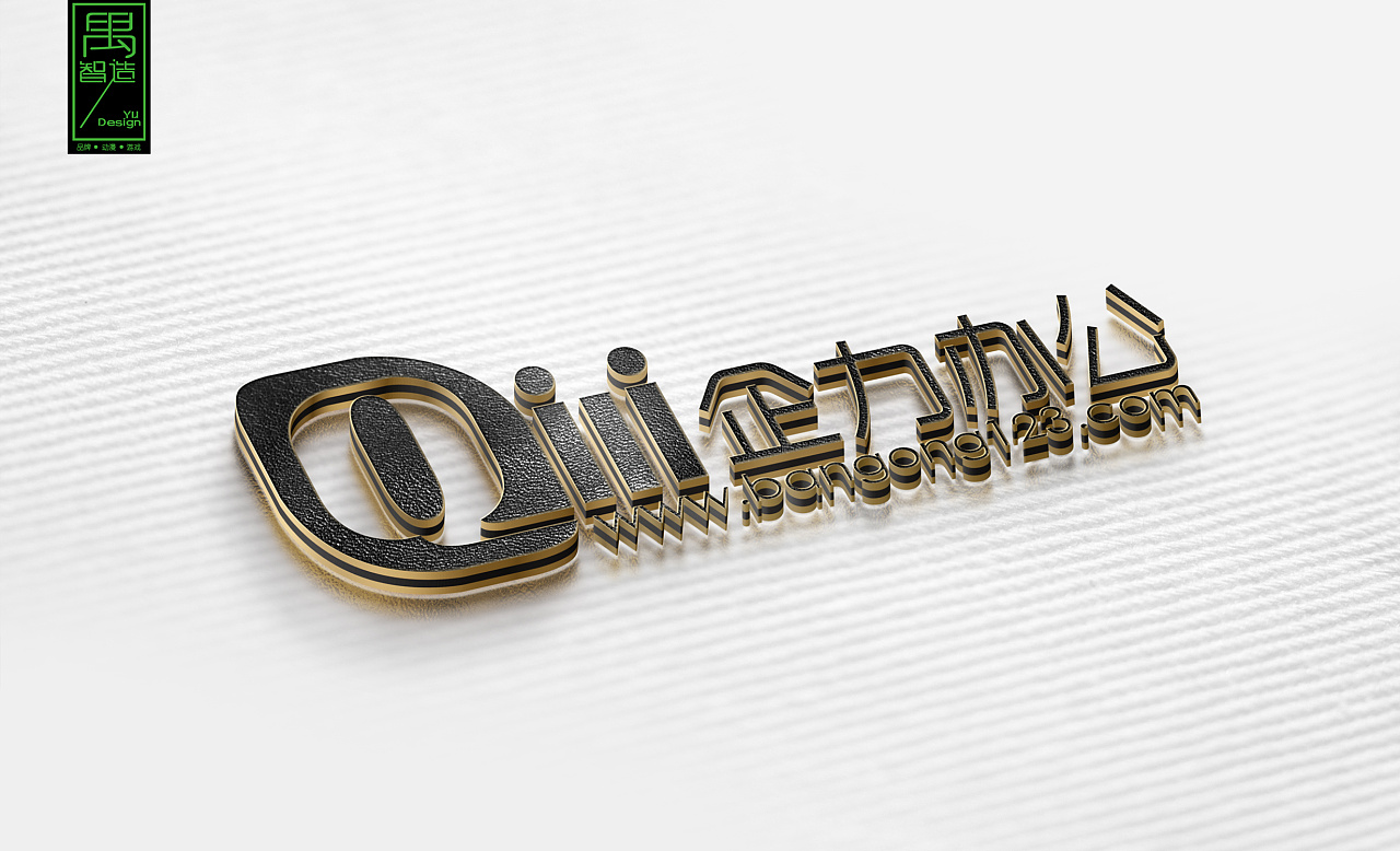 1602923425187848.jpg 20201017_162824_011.jpg