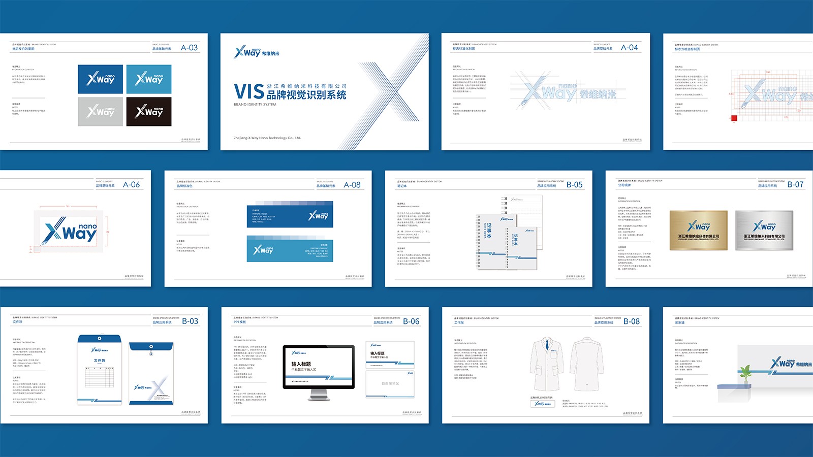 1622523998111560.jpg 詳情頁 (7).jpg