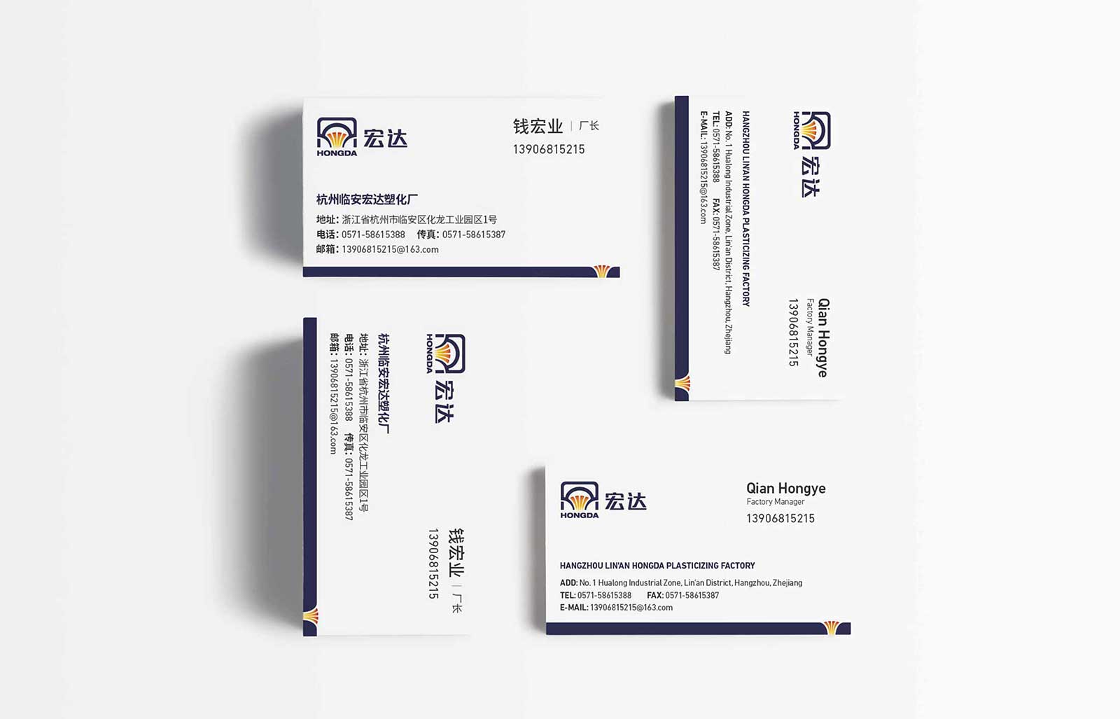 1626759930388347.jpg 1563171516421181.jpg