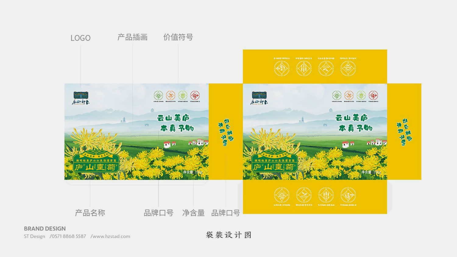 1629543242917887.jpg 1586136621593401.jpg