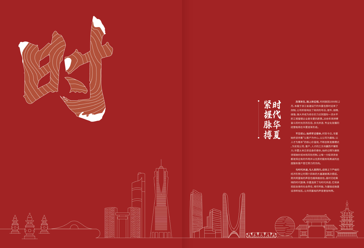 1664001078429504.png image.png