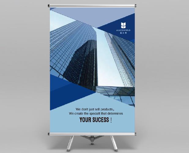 宣傳海報(bào)設(shè)計(jì)