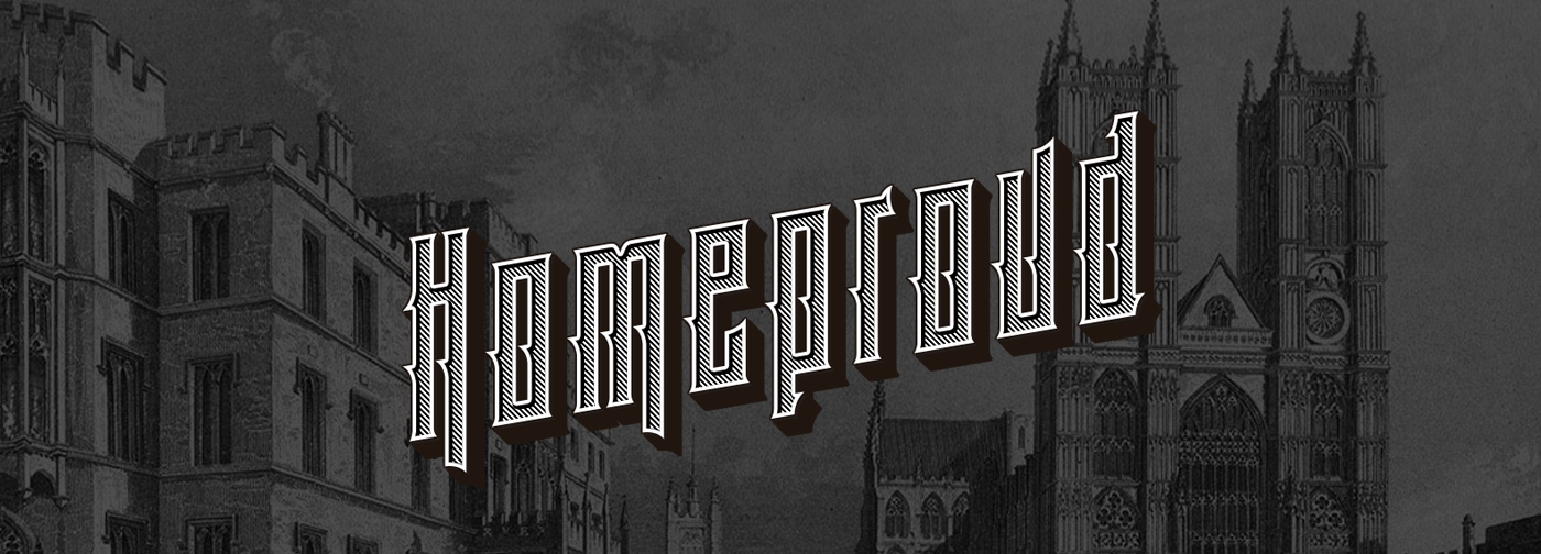 HI，man！ 男性豪華家庭護理用品品牌包裝設計