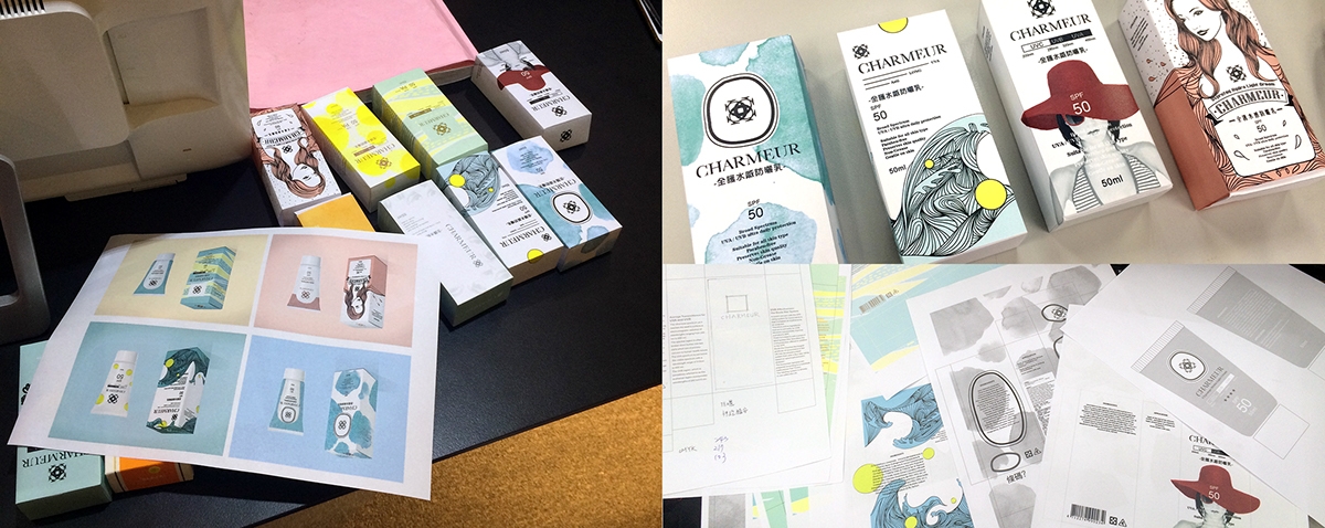 UV Portage 美容護膚產(chǎn)品——保濕霜包裝設計