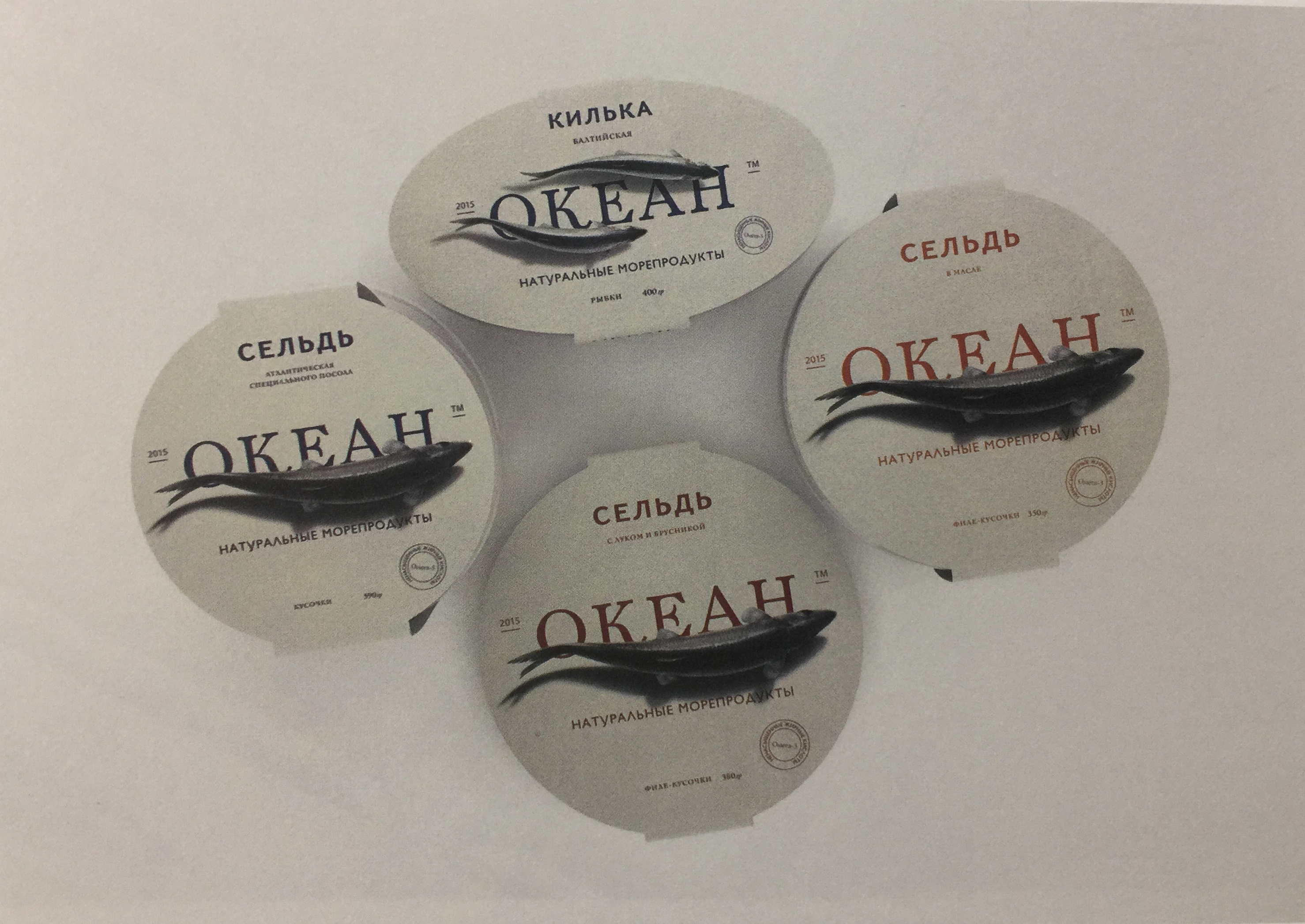 餐飲海鮮食品-魚(yú)類產(chǎn)品包裝設(shè)計(jì)