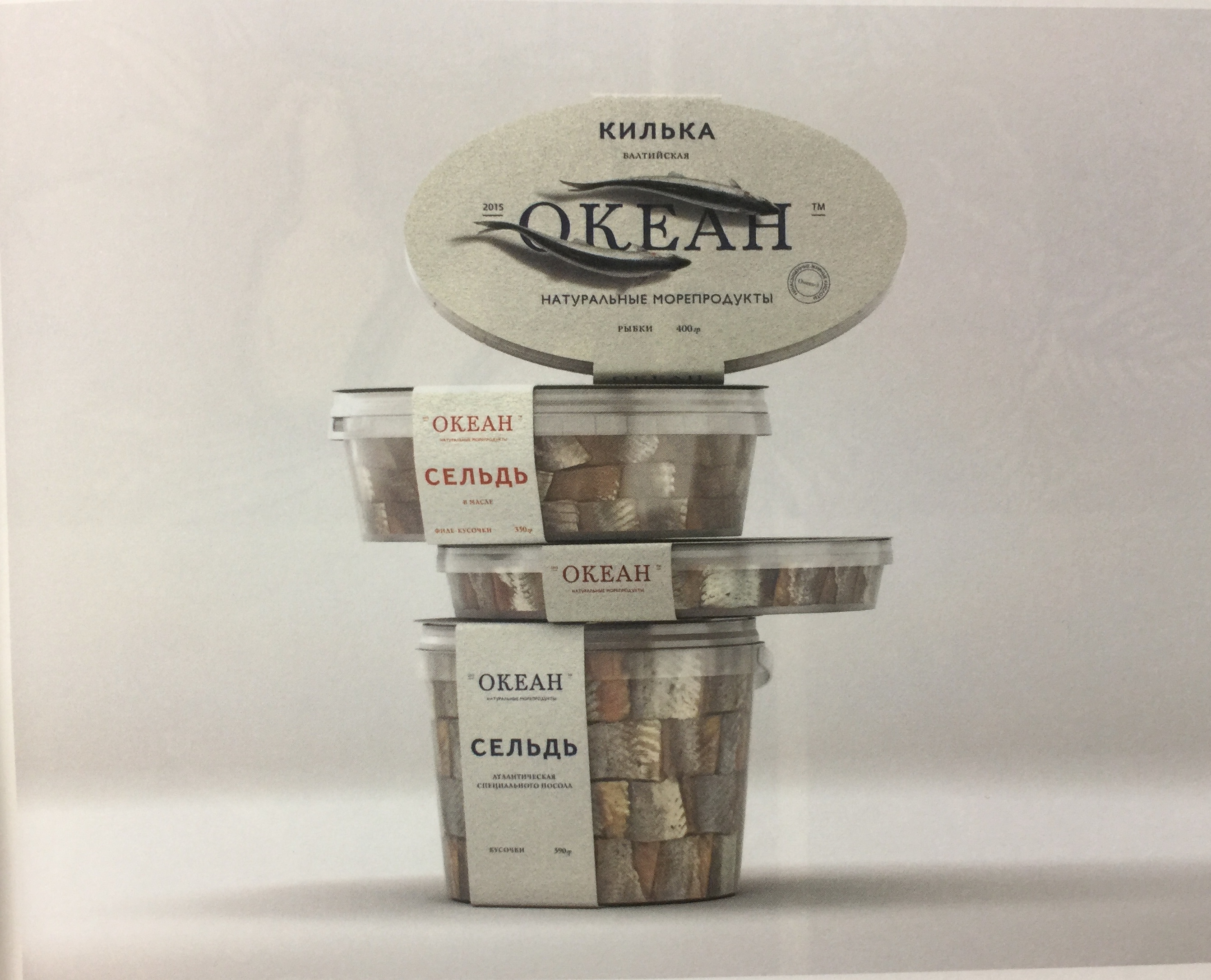 餐飲海鮮食品-魚(yú)類產(chǎn)品包裝設(shè)計(jì)