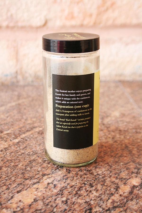 茶，煉乳和豆蔻產品包裝設計