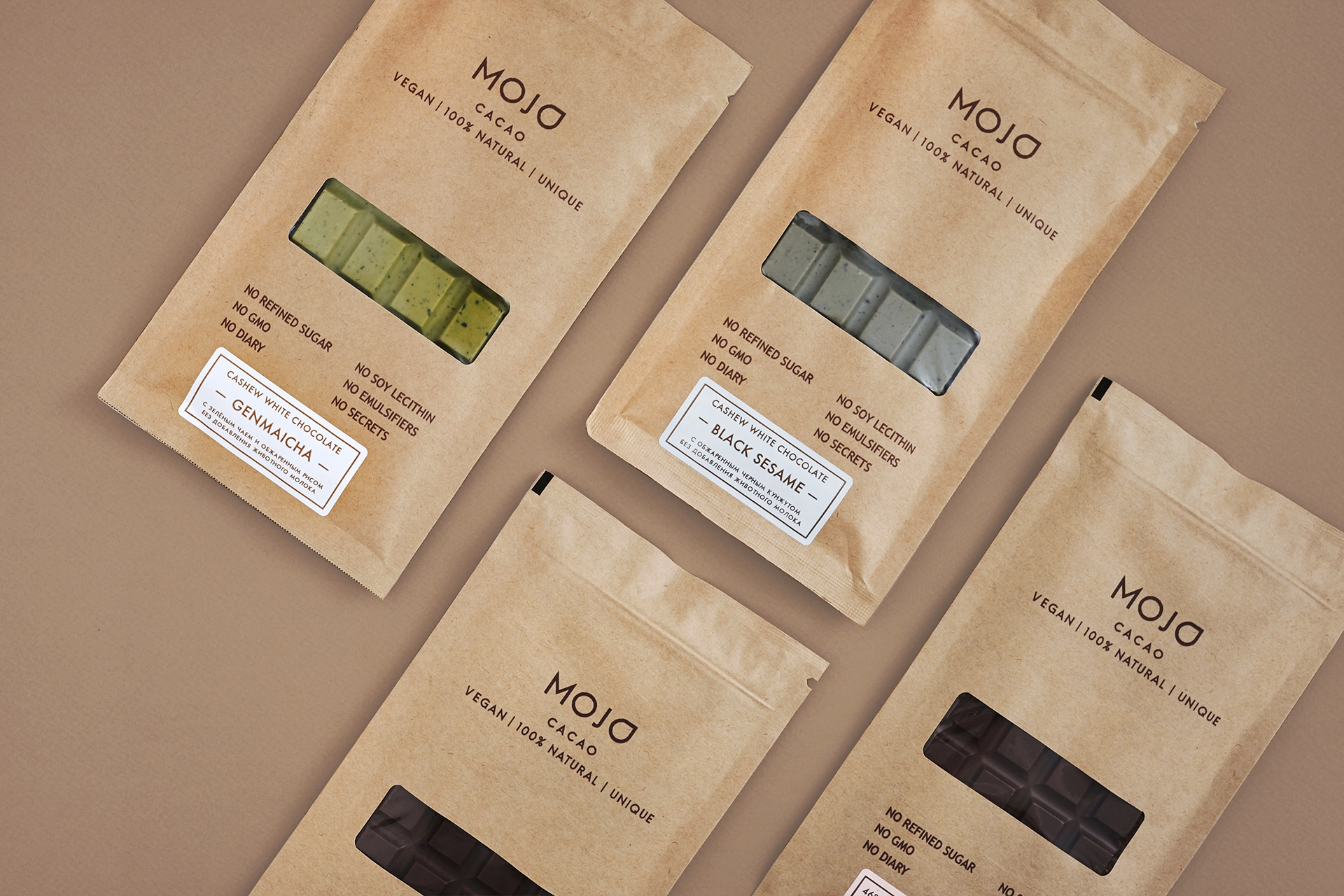 給予你力量與創(chuàng)新的巧克力食品包裝設計