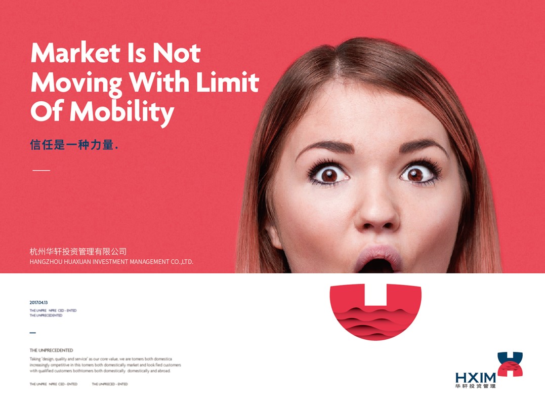 1562327873868346.jpg 好的標志設計是一種信任力量