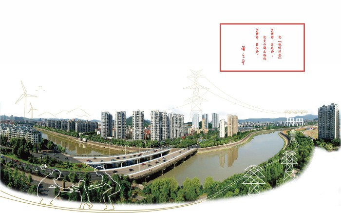 1563496491358056.jpg 國家電網(wǎng)多家公司項目合作