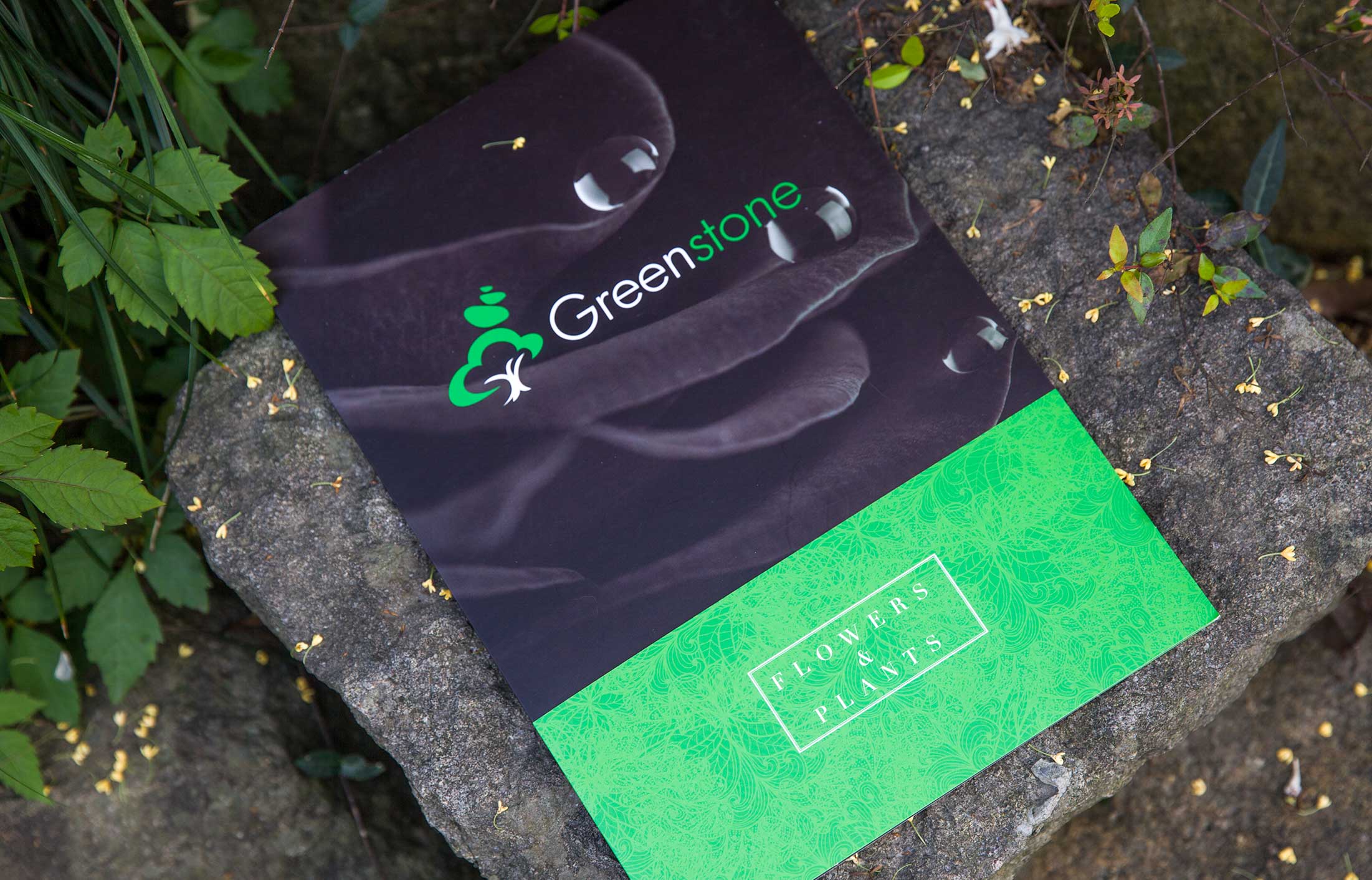 綠石國際貿易宣傳冊