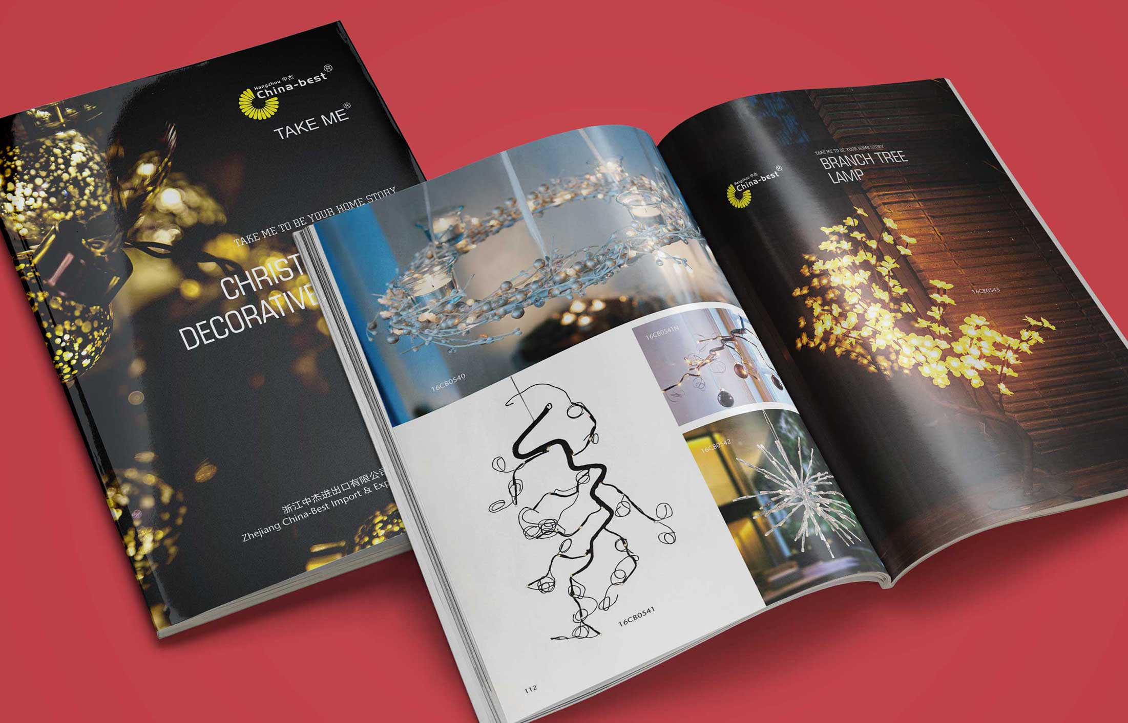 進(jìn)出口公司畫(huà)冊(cè)設(shè)計(jì)