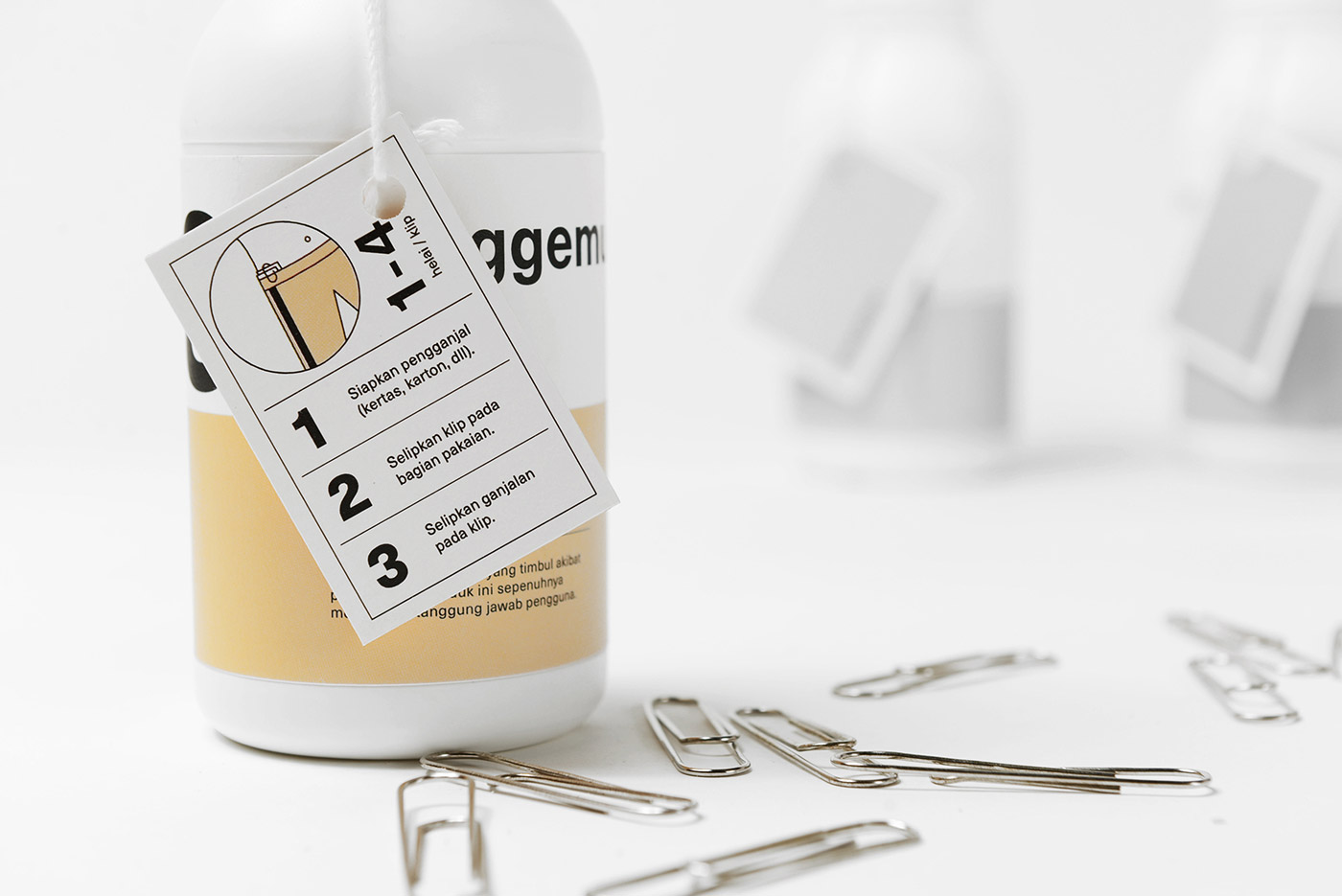 藥品創意包裝設計