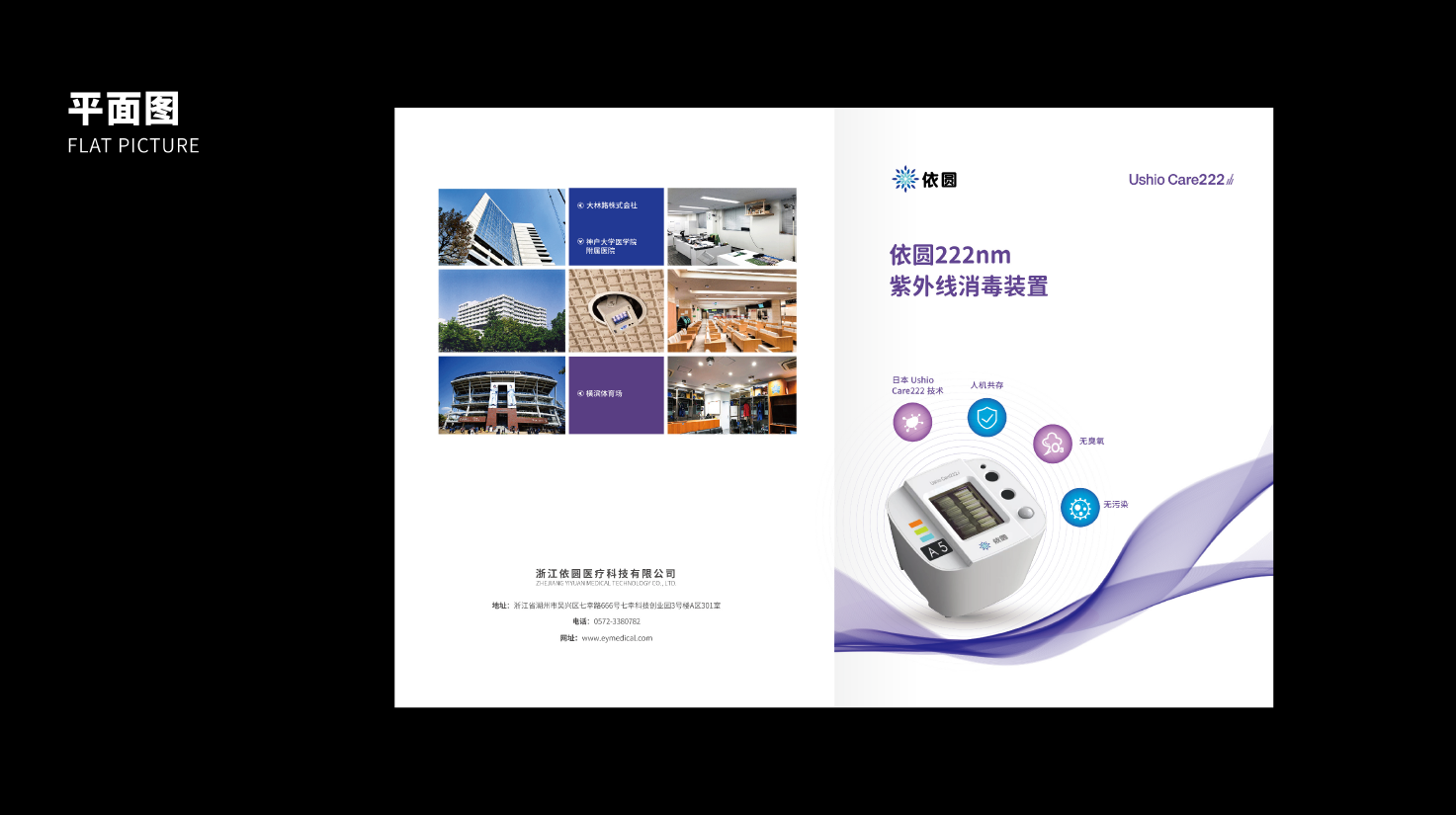 1653103067148099.png image.png