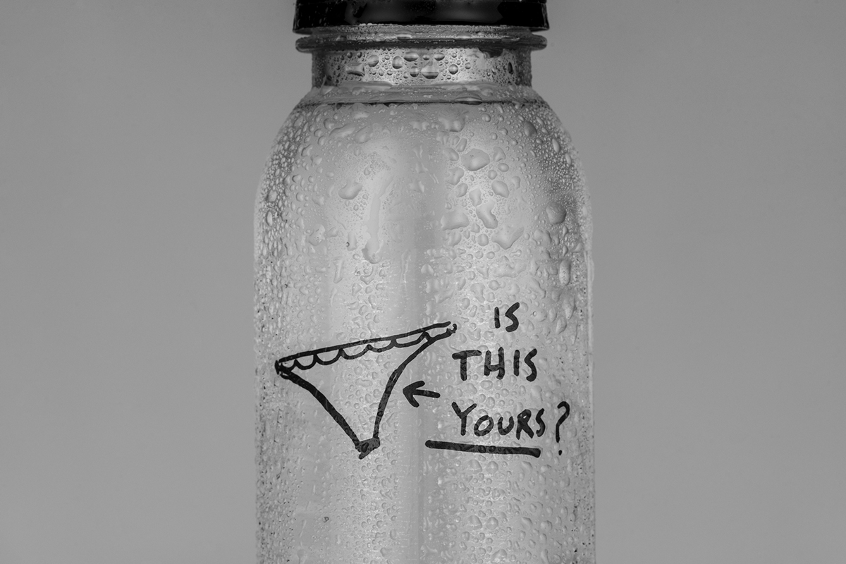 還在為喝酒頭暈而煩惱嗎？全新醒酒飲料產(chǎn)品及其品牌包裝設計。